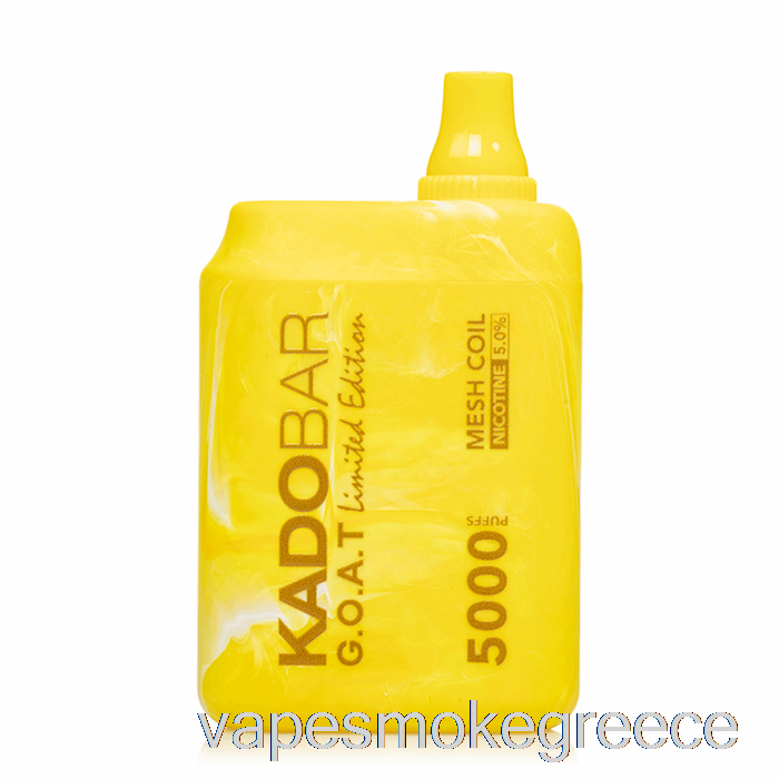 Vape Greece Kado Bar κατσικάκι 5000 μπανάνα φράουλα μιας χρήσης